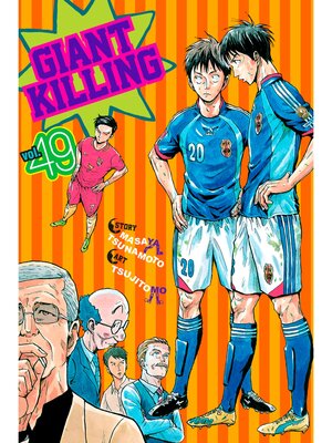 cover image of Giant Killing, Volume 49